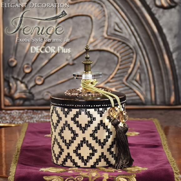 フェニーチェ 陶器ボックス キャニスタージャー タッセル付き 小物入れ ポット 置物 飾り壷 ディス...