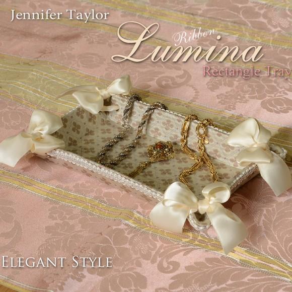 ジェニファーテイラー　ルミーナ　Lumina　リボン　レクタングルトレイ　トレー　プレート　収納　小...