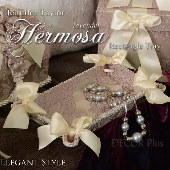 ジェニファーテイラー　Hermosa　エルモサ　ラベンダー　レクタングルトレイ　トレー　プレート　収...