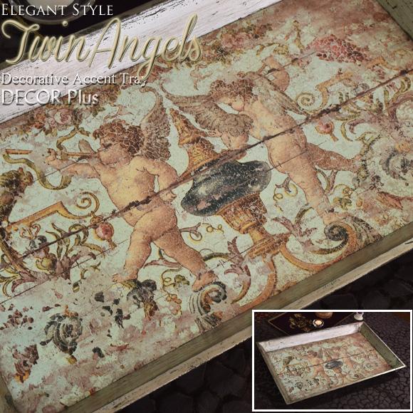 ルネサンストレー ツインエンジェル 天使が描かれたアクセントトレイ プレート 飾りトレイ