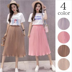 MM6 MAISON MARGIELA エムエムシックス メゾン マルジェラ スカート