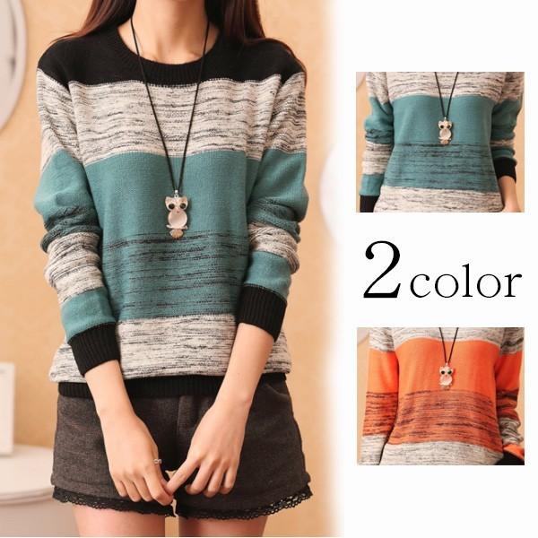 送料無料　ランダムボーダー ニットセーター レディース