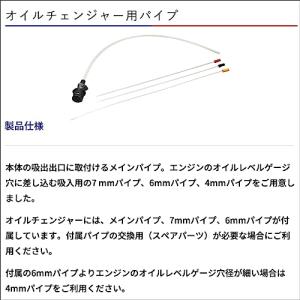 BMO JAPAN(ビーエムオージャパン) オ...の詳細画像2