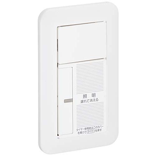パナソニック(Panasonic)?ワイド21アケタラタイマ(2線式) WTP5331WKP 【純正...