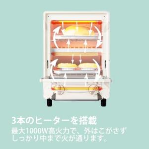 COMFEE オープントースター 縦型 8L ...の詳細画像3