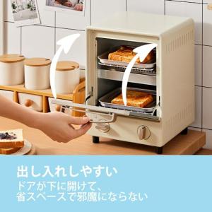 COMFEE オープントースター 縦型 8L ...の詳細画像4