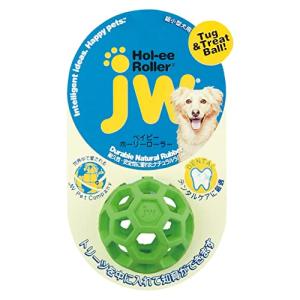 JW Pet Company 犬用おもちゃ ベ...の詳細画像1