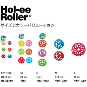 JW Pet Company 犬用おもちゃ ベ...の詳細画像5