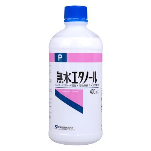 無水エタノール 400ml