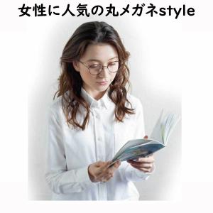 老眼鏡 レディース おしゃれ フレーム ライブ...の詳細画像5