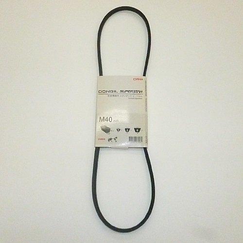 DRB 産業機器用 Vベルト M型 40インチ M40 伝動Vベルト 伝動ベルト