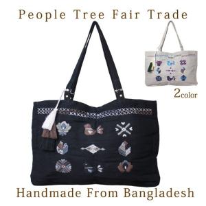 ジュートバッグ トートバッグ（ PeopleTree タッセル付き・手刺繍ジュートバッグ   ）フェアトレード かごバッグ カゴバッグ エコバッグ