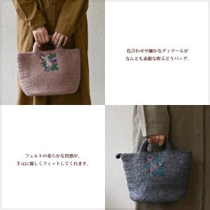 フェルトバッグ トート シサム工房 フェルトの...の詳細画像3