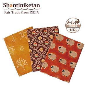 ブックカバー 山羊革 シャンティニケタン 文庫サイズブックカバー