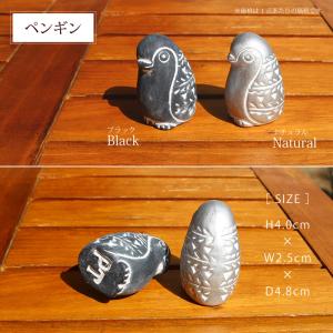 フェアトレード People Tree テラコ...の詳細画像4