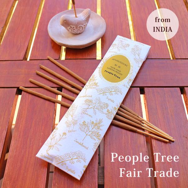 お香 PeopleTree アーユルヴェーダインセンス・サンダルウッド(20本) フェアトレード ア...