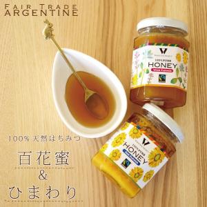 明治屋 MY 純粋はちみつ VT ( 380g ) : 爽快ドラッグ - 通販 - Yahoo