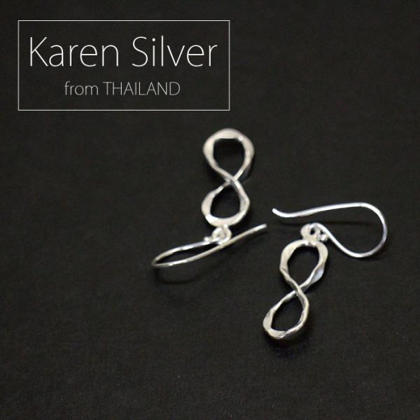 ピアス シルバー カレンシルバー インフィニティフックピアス アジアン(メール便対応/ラッピング対応...