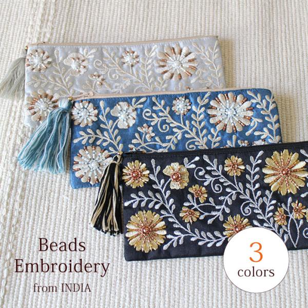 メイクポーチ ペンケース インド製・ビーズ刺繍の横長ポーチ 花柄 レディース アジアン (メール便対...
