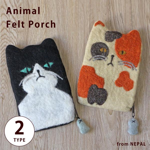 小物入れ ポーチ フェルト キャットフェイスフェルトポーチ (2種) 猫 ネコ(メール便対応/ラッピ...