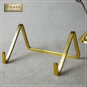 カードスタンド 真鍮（ブラス カードスタンド） カードホルダー