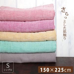 昭和レトロ マルチカバー 花柄 シングル 長方形（ レトロフラワー柄