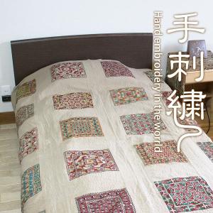 マルチカバー 手刺繍（インドのアップリケ・マルチクロス （ 234cm