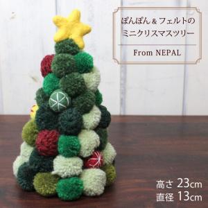 エスニック 毛糸 ポンポン 楽器 手芸 コレクション の商品一覧 通販 Yahoo ショッピング