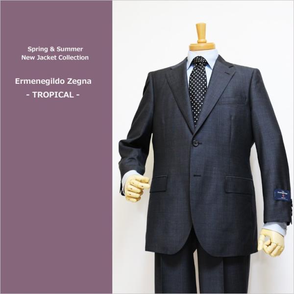 スーツ メンズ 2020 新作 春夏 エルメネジルドゼニア ジャパン物 トロピカル 「国内オーダー工...