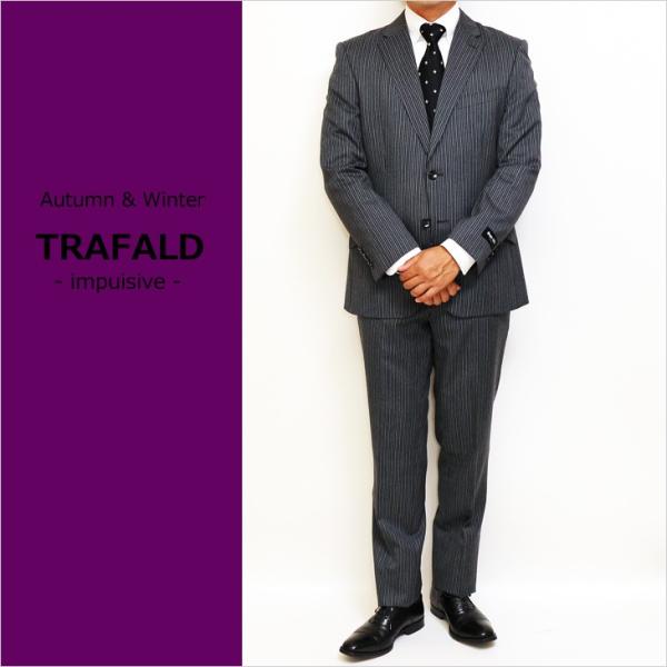 スーツ メンズ 秋冬 新品 TRAFALD Super100s 毛-100％ グレー杢ストライプ 2...