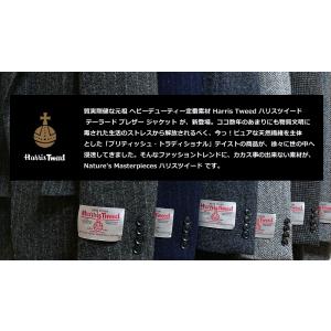 ジャケット テーラード ブレザー ハリスツイード　秋冬 新品 英国 Harris Tweed　全6カ...