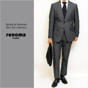 超 スーツ メンズ 春夏  レノマ オム 灰グレーチェック