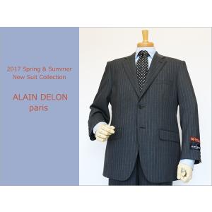 2017春夏モデル ALAIN DELON アランドロン 英国 Martin Sons マーチンソン ストレッチ ミディアム灰グレー杢 ブルーストライプ ２ボタンスーツ (AB体) NT01-2B｜decte