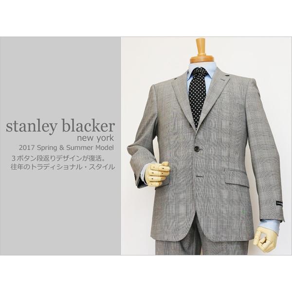 2017春夏新作モデル スタンリーブラッカー ライトグレー淡灰グレンチェック インビスタ社 クールマ...