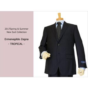 2017 春夏新作 Ermenegildo Zegna エルメネジルドゼニア トロピカル 濃紺ネイビー 8.5mmピッチ ペンシル ストライプ 2つボタン ビジネススーツ (AB体) NT01-2B