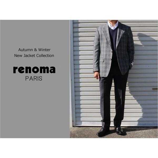 2017-18秋冬モデル renoma レノマ paris パリス 絹シルク25％混紡 グレー杢 グ...