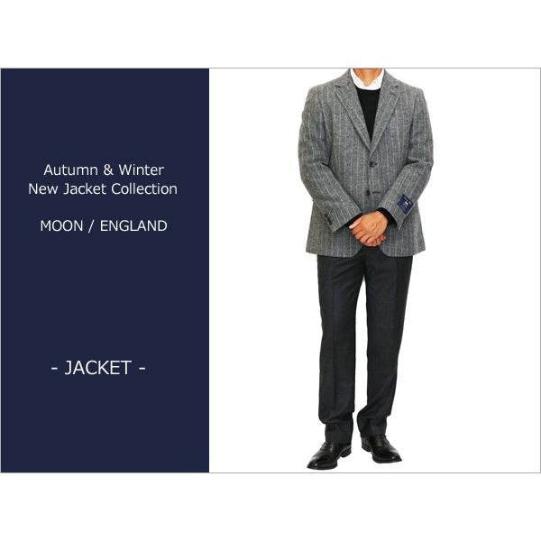 ジャケット テーラード ブレザー 2017-18 秋冬 新品 英国 MOON ムーン ツイード 淡灰...