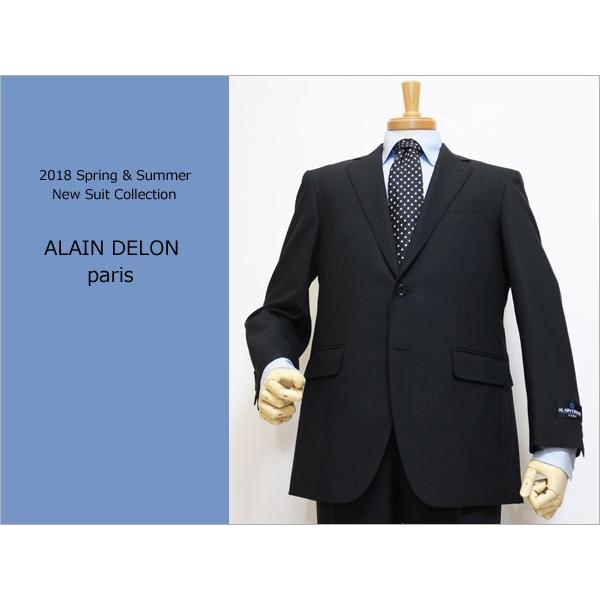 スーツ メンズ 2018 春夏 新品 ALAIN DELON アランドロン 黒ブラック織柄シャドース...