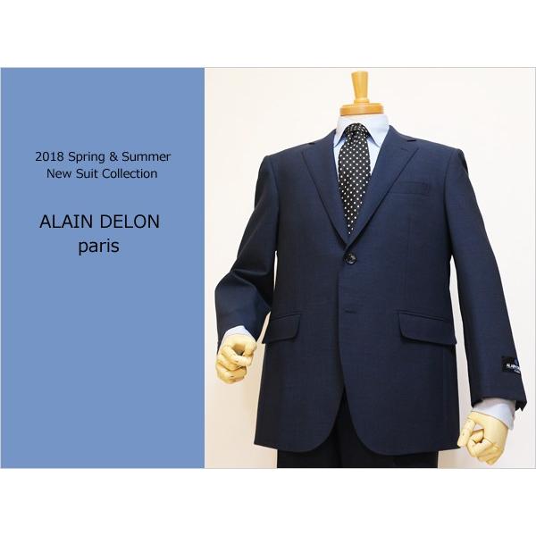 スーツ メンズ 2018 春夏 新品 ALAIN DELON アランドロン 濃紺ネイビー刷毛目 36...