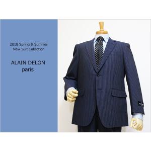 スーツ メンズ 2018 春夏 新品 ALAIN DELON アランドロン 濃紺ネイビー  5.5mmストライプ 360度ストレッチ 2つボタン ビジネススーツ (AB/BB体) やや細め J09-2B｜decte