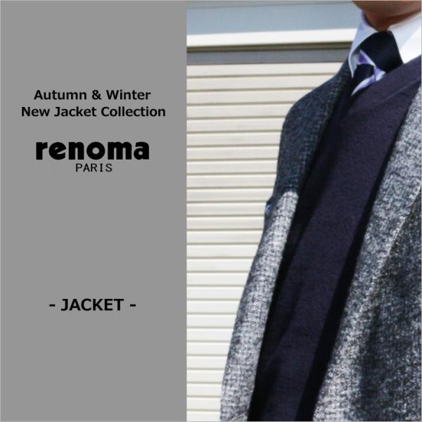 ジャケット テーラード ブレザー 2018-19 秋冬新作 renoma レノマ paris パリス...