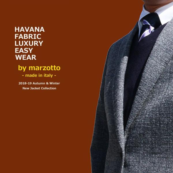 ジャケット テーラード ブレザー 2018-19 新作秋冬 新品 マルゾット ハバナ 淡灰グレー無地...