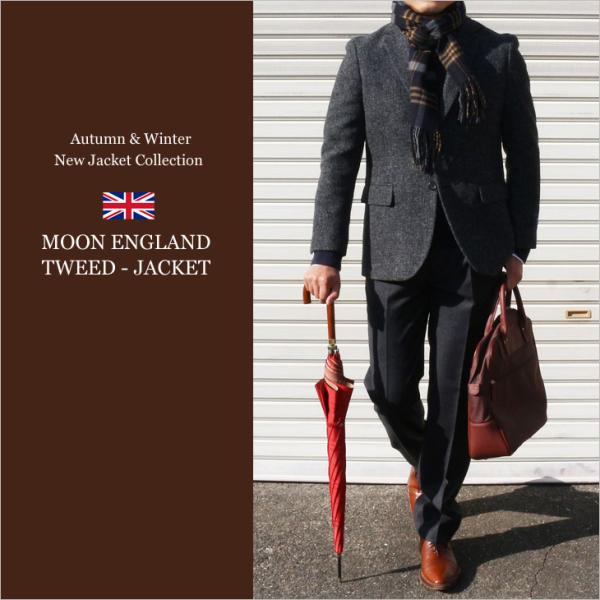 ジャケット テーラード ブレザー 秋冬 新品 英国 MOON ムーン ツイード 灰グレー無地系杢 2...