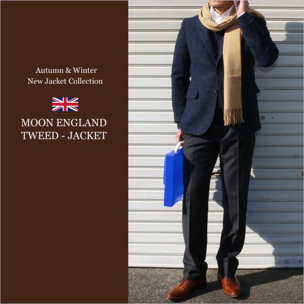 ジャケット テーラード ブレザー 秋冬 新品 英国 MOON ムーン ツイード 濃紺ネイビー無地系杢...