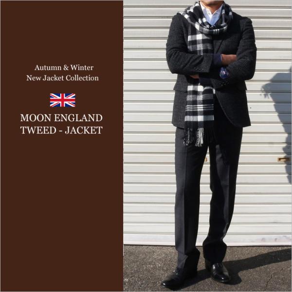 ジャケット テーラード ブレザー 秋冬 新品 英国 MOON ムーン ツイード 灰グレー ぼんやりチ...