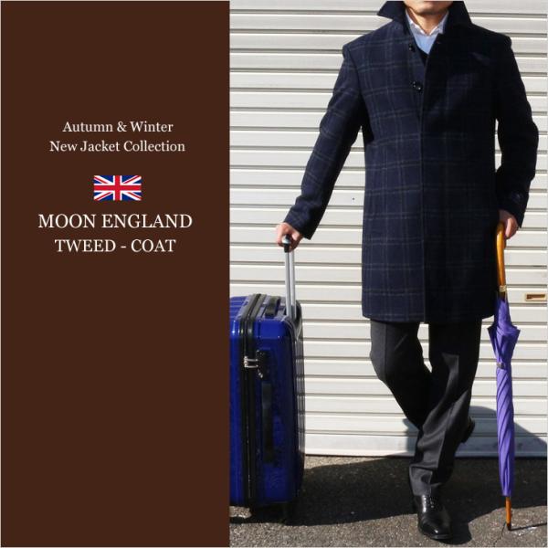 ツイード メンズ ステンカラーコート 新品秋冬 英国 MOON ムーン TWEED ネイビー大柄チェ...