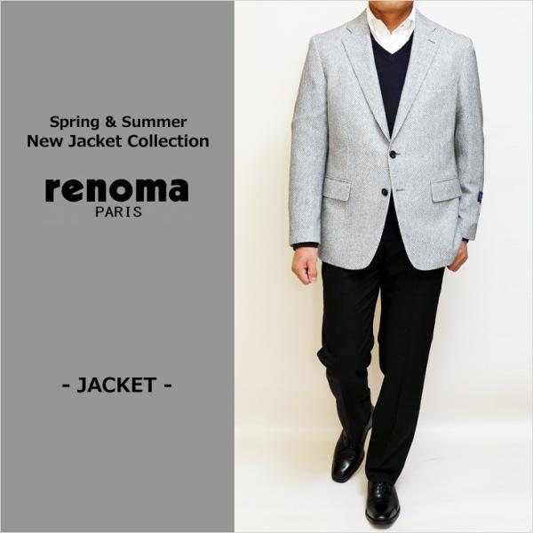 ジャケット テーラード ブレザー 2019 春夏新作 renoma レノマ paris パリス ライ...