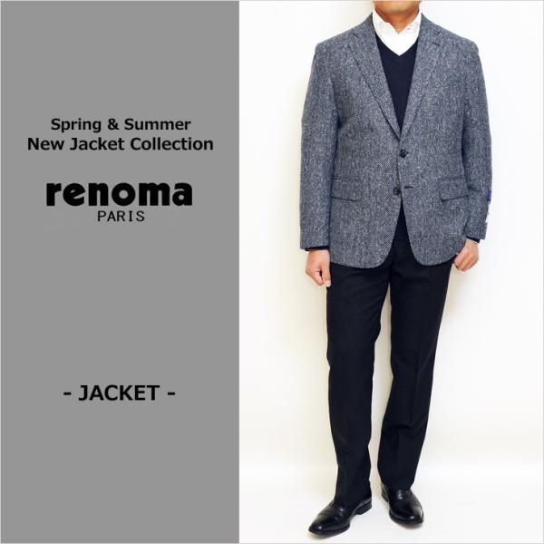 ジャケット テーラード ブレザー 2019 春夏新作 renoma レノマ paris パリス ブル...