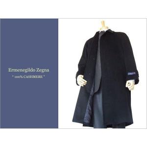 秋冬モデル新品 Ermenegildo Zegna/エルメネジルドゼニア100％カシミア「国内オーダー工場仕立」ネイビー濃紺ステンカラーロングコート blue｜decte