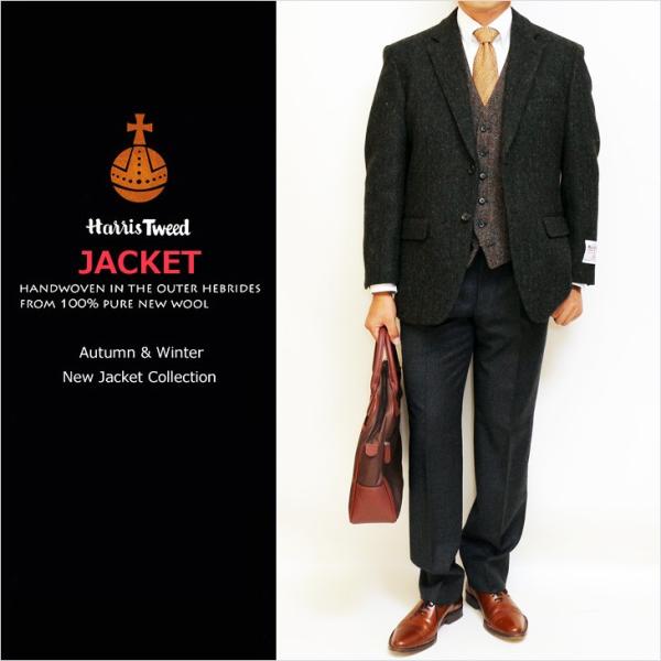 ジャケット テーラード ブレザー ハリスツイード 秋冬 新品 英国  Harris Tweed 深緑...